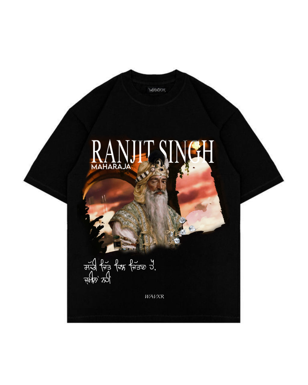 Maharaja T-shirt